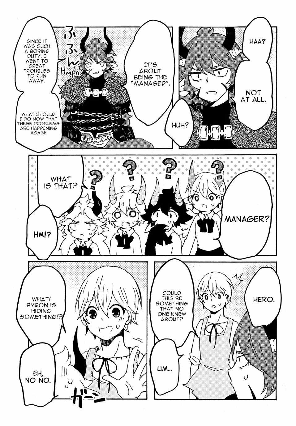 Maou Kyoudai Chapter 18 page 16 - Chapter 18: Final Boss