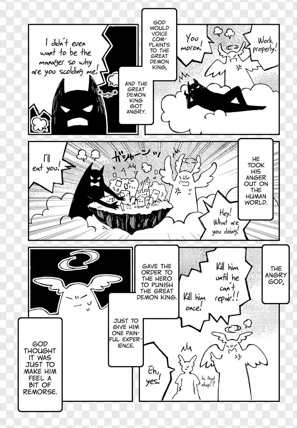 Maou Kyoudai Chapter 18 page 18 - Chapter 18: Final Boss