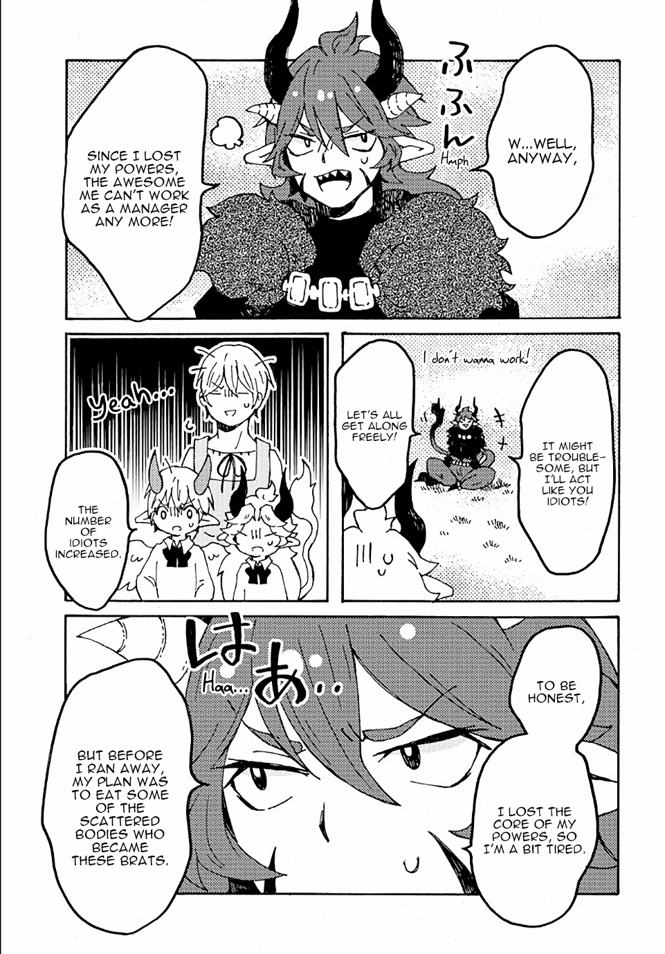 Maou Kyoudai Chapter 18 page 20 - Chapter 18: Final Boss