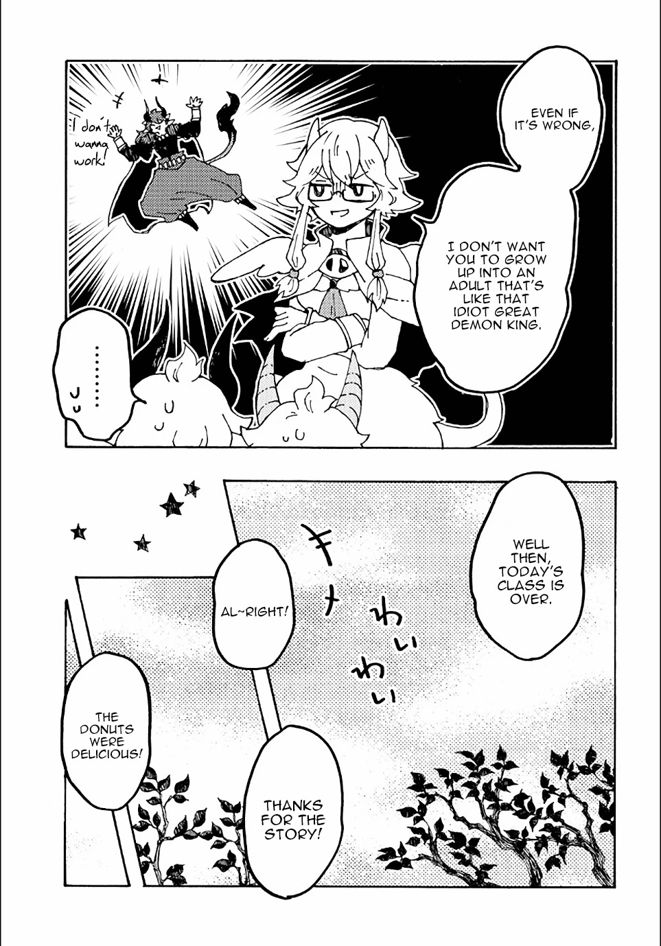 Maou Kyoudai Chapter 19 page 15 - Chapter 19: Demon Kings' Education