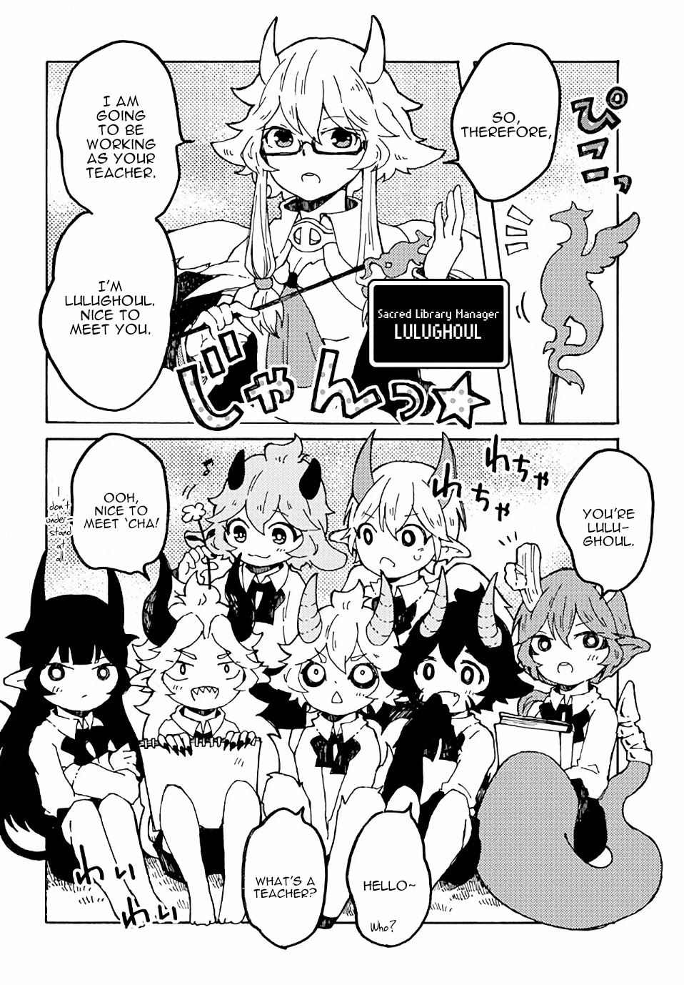 Maou Kyoudai Chapter 19 page 4 - Chapter 19: Demon Kings' Education