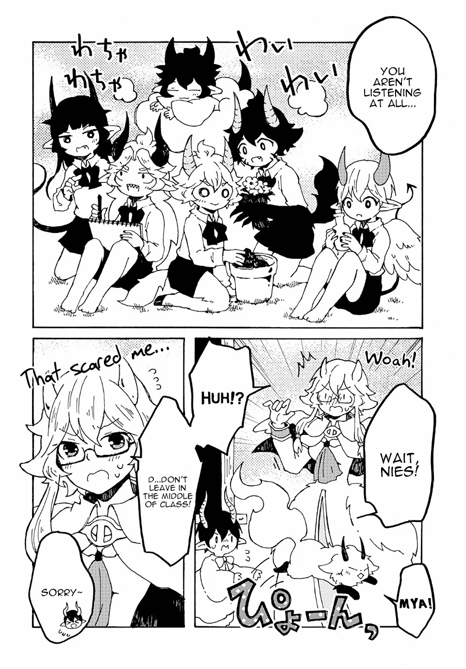 Maou Kyoudai Chapter 19 page 6 - Chapter 19: Demon Kings' Education