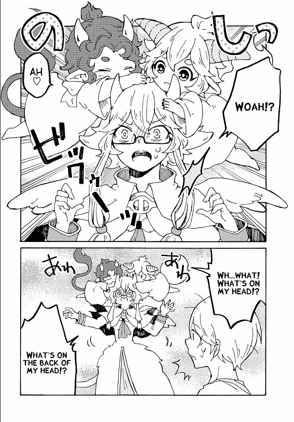 Maou Kyoudai Chapter 19 page 8 - Chapter 19: Demon Kings' Education