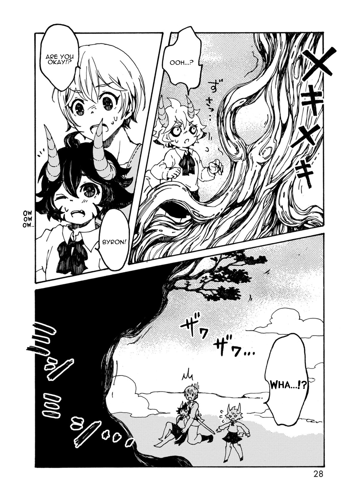 Maou Kyoudai Chapter 2 page 10 - Chapter 2: Cultivation of Aesthetic Sensibility