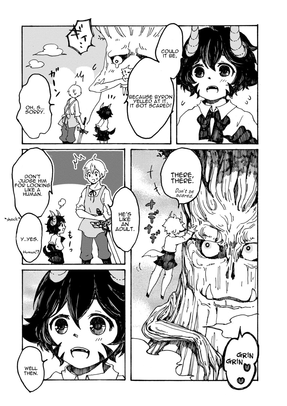 Maou Kyoudai Chapter 2 page 15 - Chapter 2: Cultivation of Aesthetic Sensibility