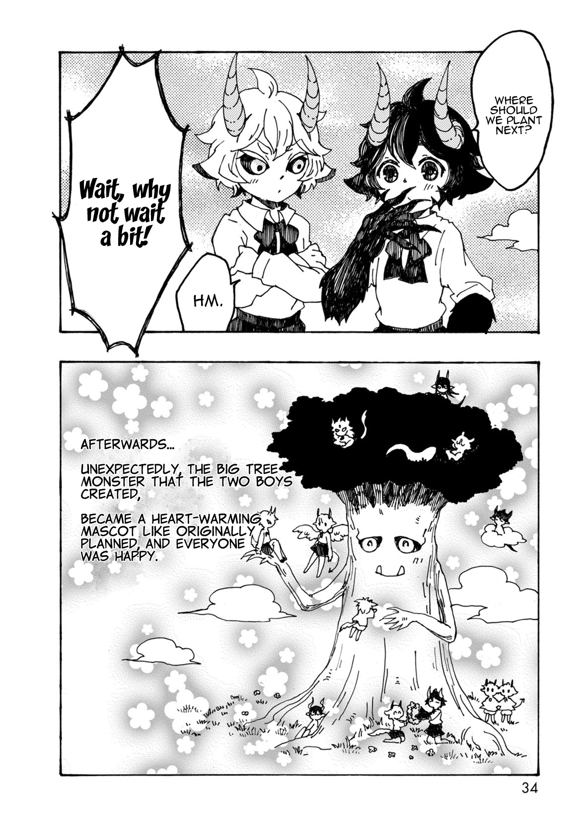 Maou Kyoudai Chapter 2 page 16 - Chapter 2: Cultivation of Aesthetic Sensibility