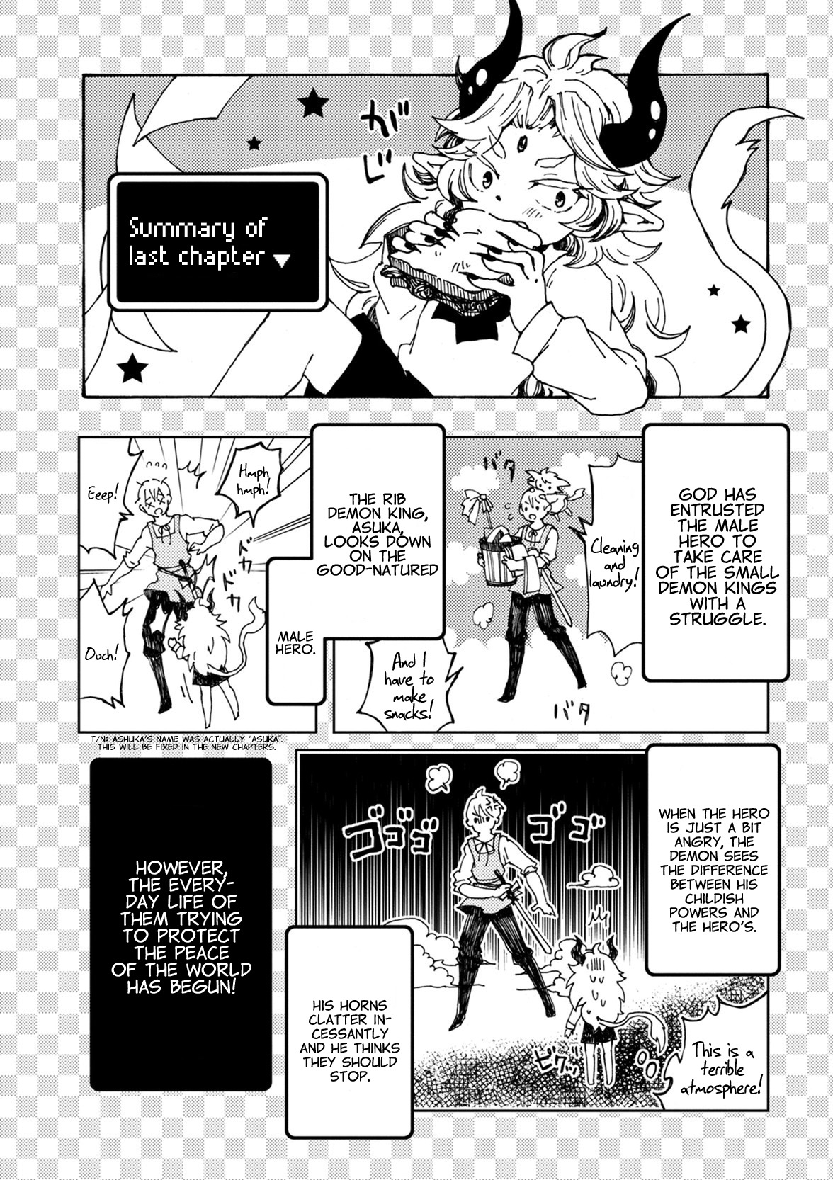 Maou Kyoudai Chapter 2 page 2 - Chapter 2: Cultivation of Aesthetic Sensibility