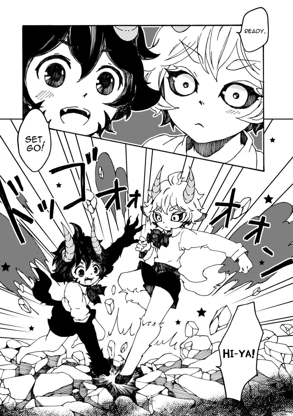Maou Kyoudai Chapter 2 page 3 - Chapter 2: Cultivation of Aesthetic Sensibility