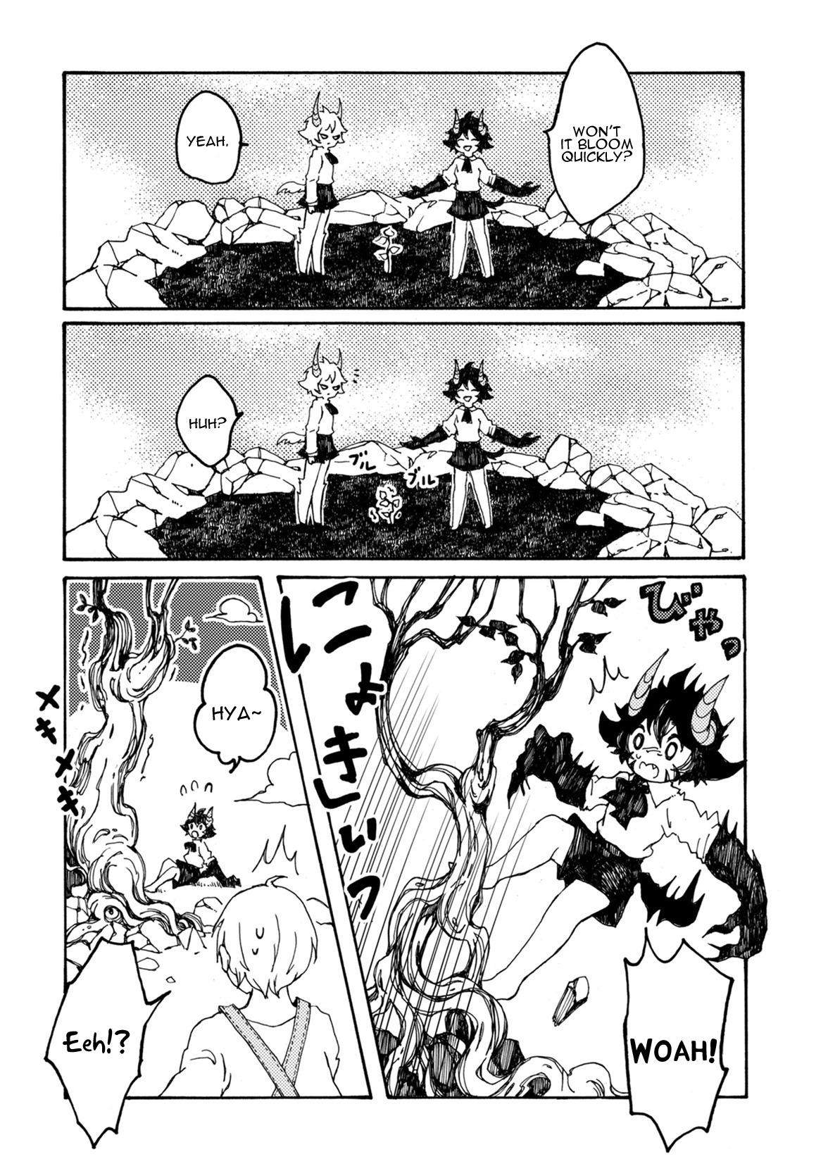 Maou Kyoudai Chapter 2 page 9 - Chapter 2: Cultivation of Aesthetic Sensibility