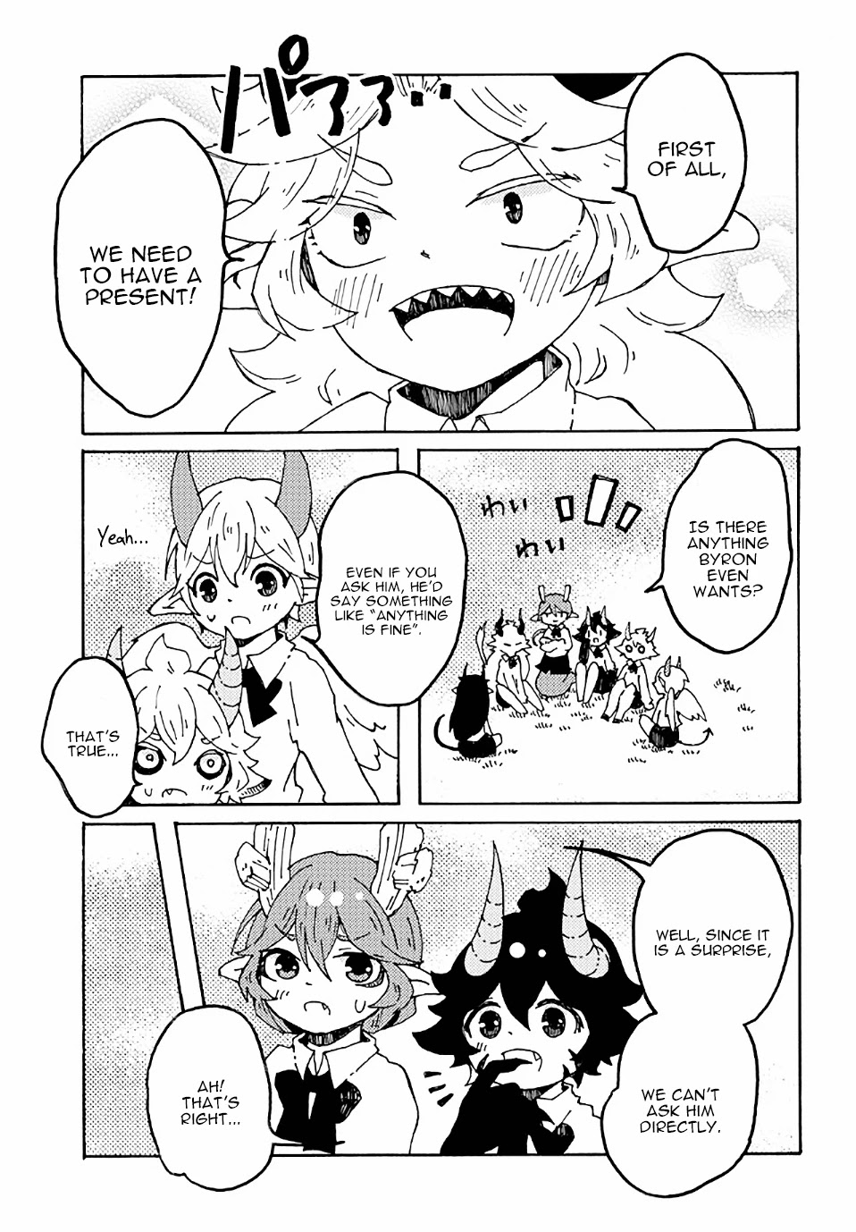 Maou Kyoudai Chapter 20 page 11 - Chapter 20: Birthday