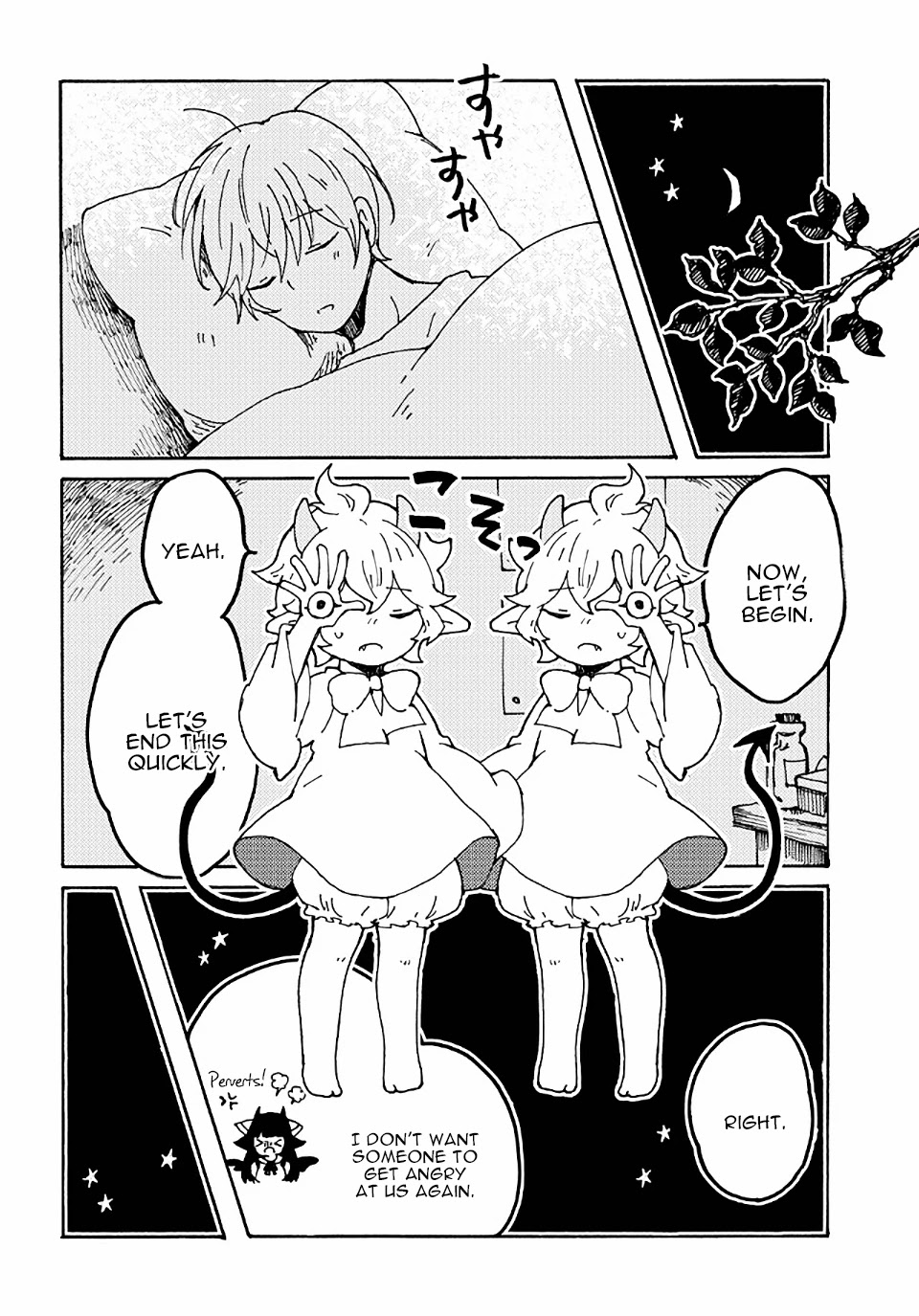 Maou Kyoudai Chapter 20 page 14 - Chapter 20: Birthday