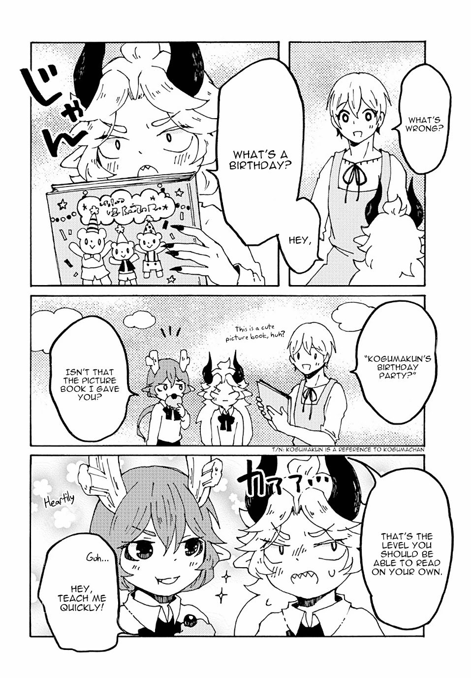 Maou Kyoudai Chapter 20 page 6 - Chapter 20: Birthday