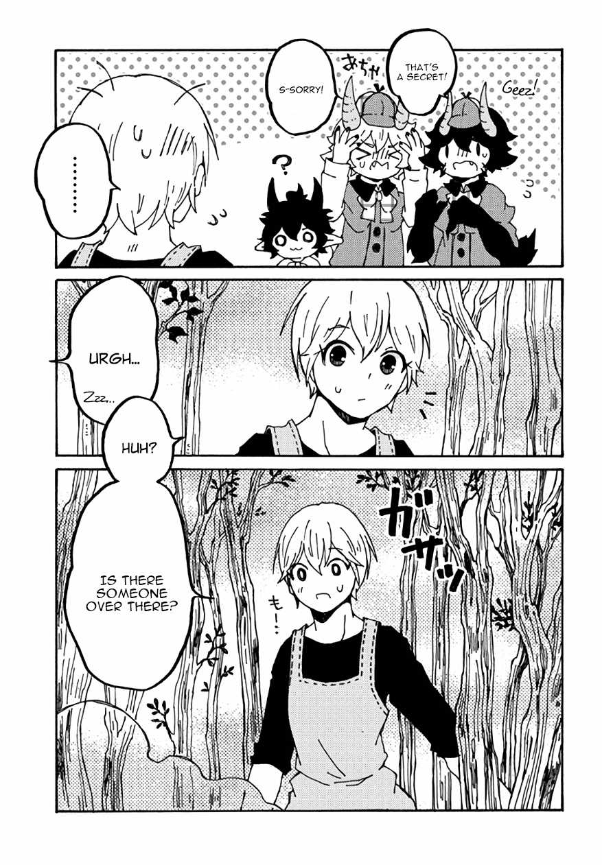 Maou Kyoudai Chapter 22 page 17 - Chapter 22: Secret Base
