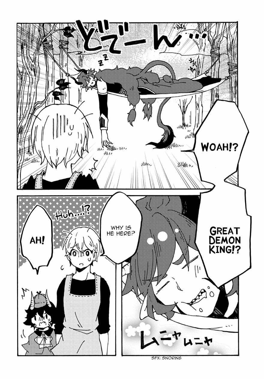 Maou Kyoudai Chapter 22 page 18 - Chapter 22: Secret Base
