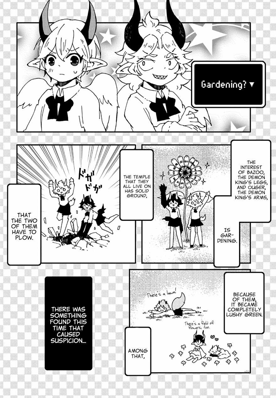 Maou Kyoudai Chapter 22 page 2 - Chapter 22: Secret Base
