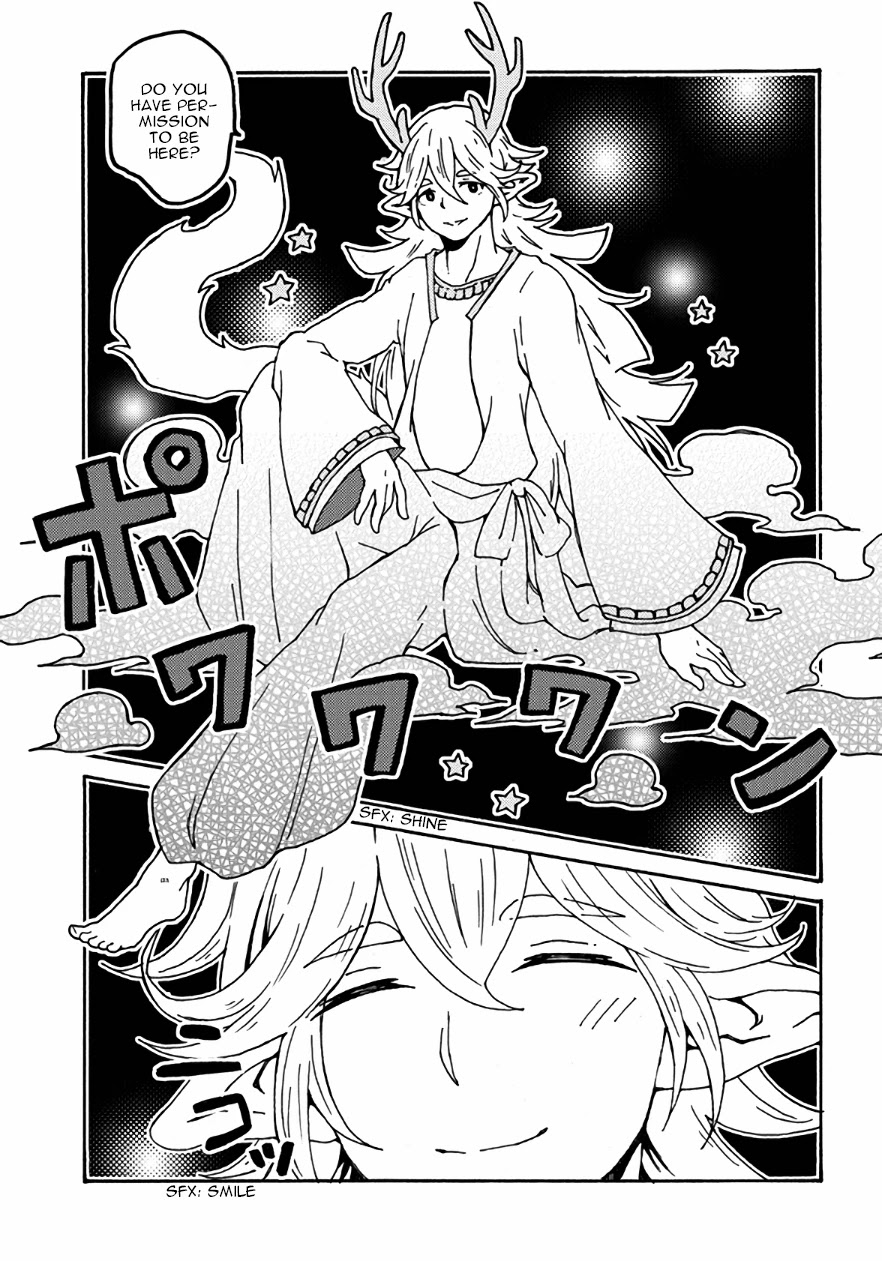 Maou Kyoudai Chapter 23 page 11 - Chapter 23: Searching