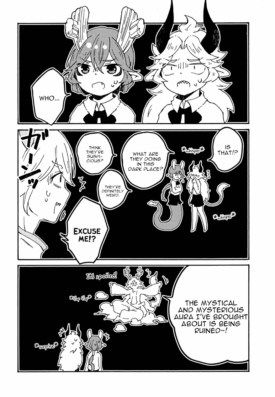 Maou Kyoudai Chapter 23 page 12 - Chapter 23: Searching