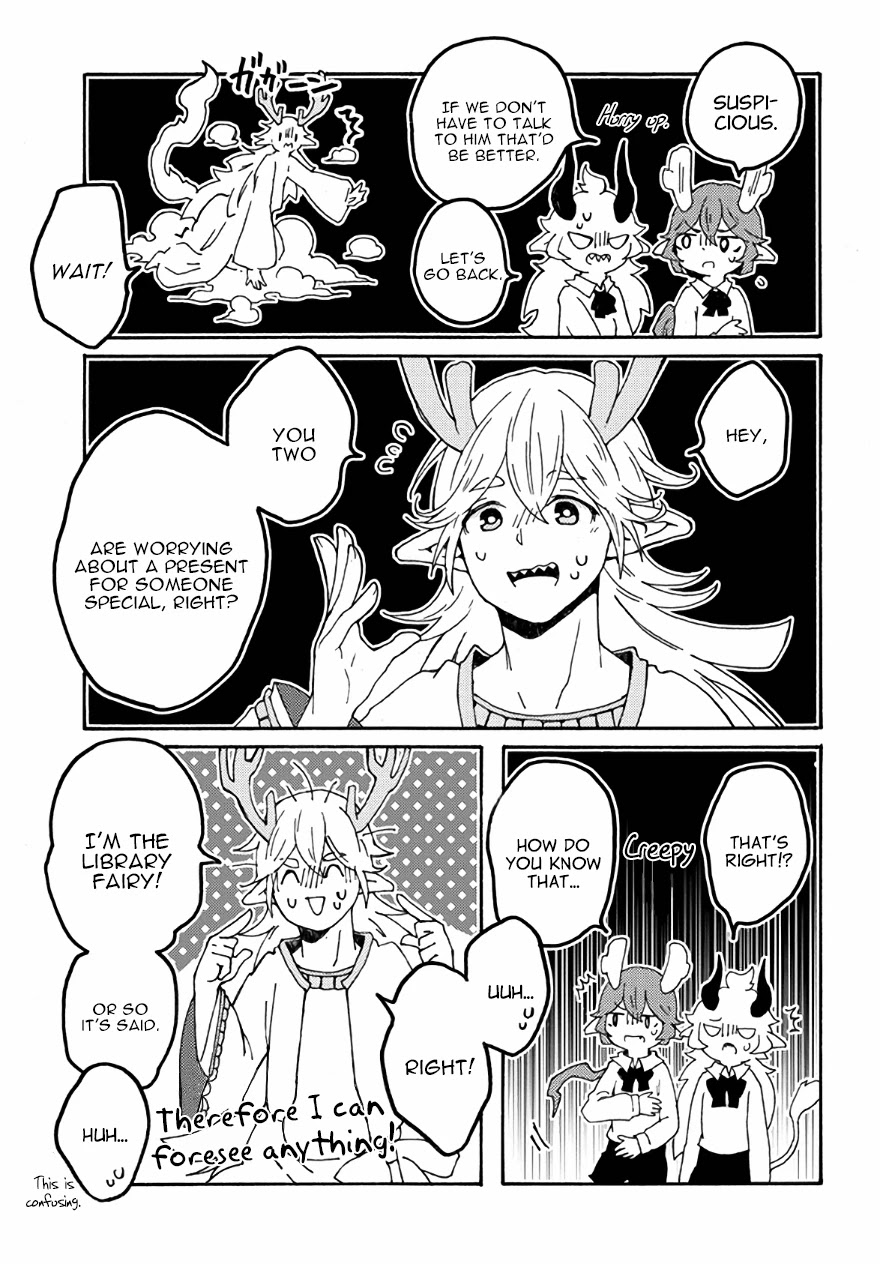 Maou Kyoudai Chapter 23 page 13 - Chapter 23: Searching