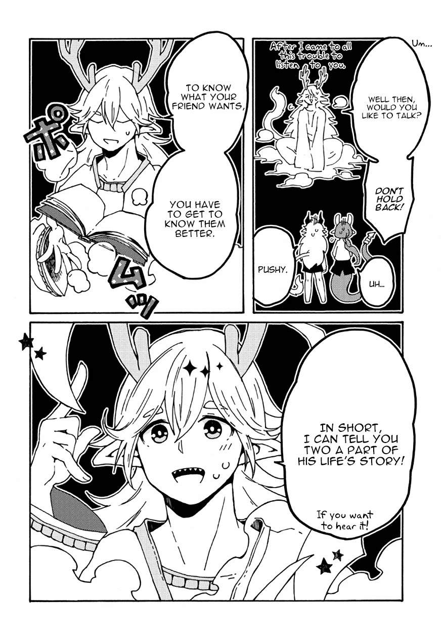Maou Kyoudai Chapter 23 page 14 - Chapter 23: Searching