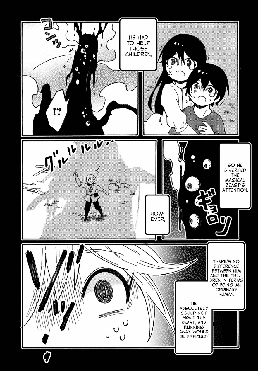 Maou Kyoudai Chapter 23 page 18 - Chapter 23: Searching