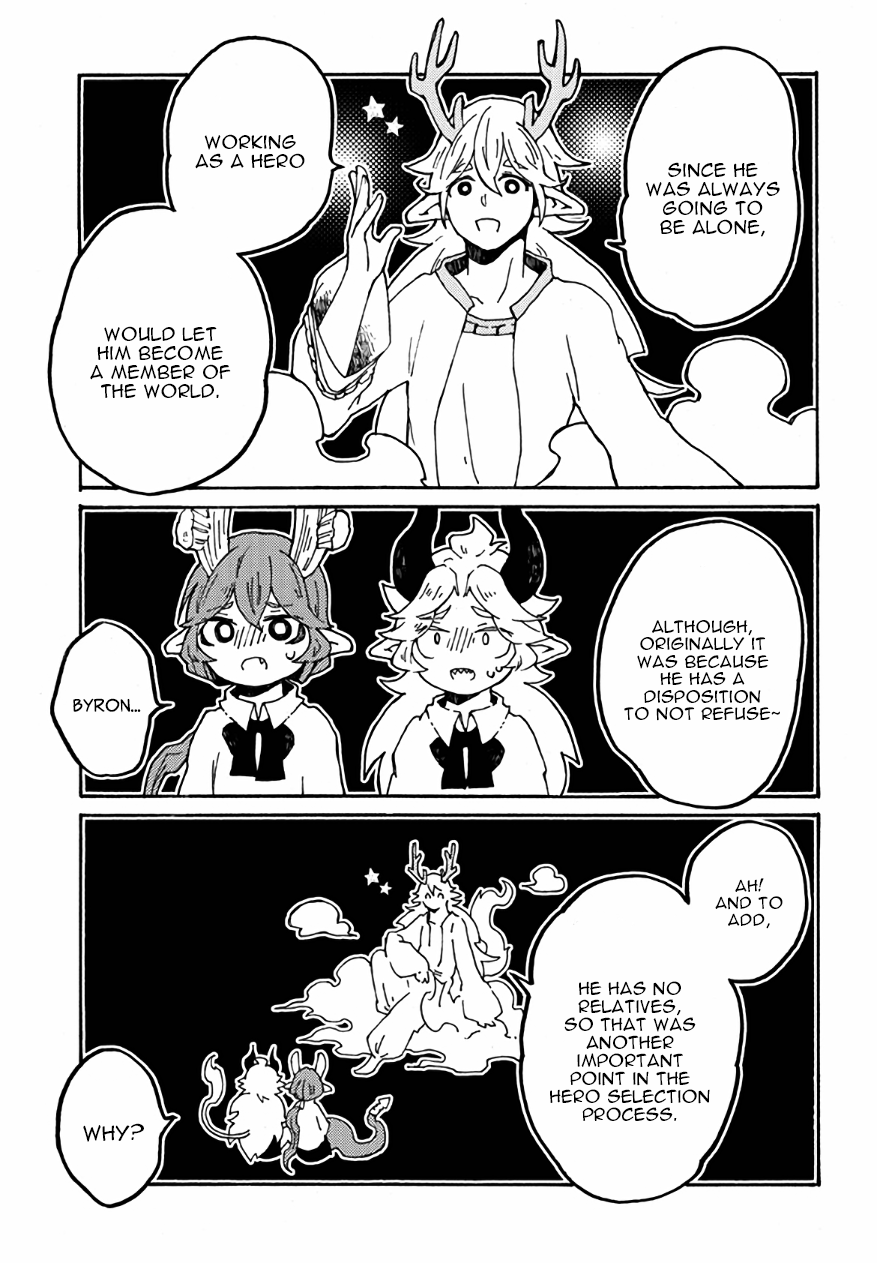 Maou Kyoudai Chapter 23 page 27 - Chapter 23: Searching