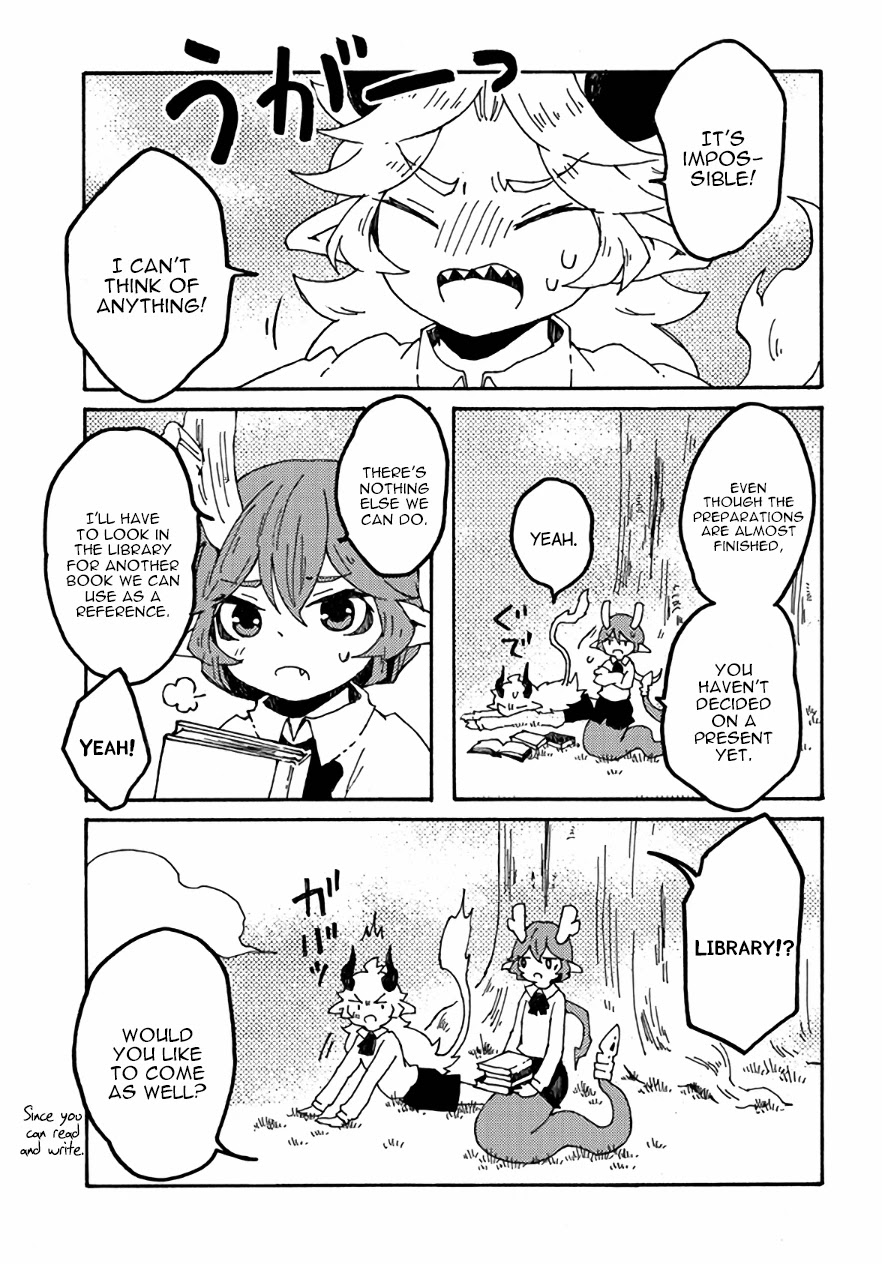 Maou Kyoudai Chapter 23 page 3 - Chapter 23: Searching