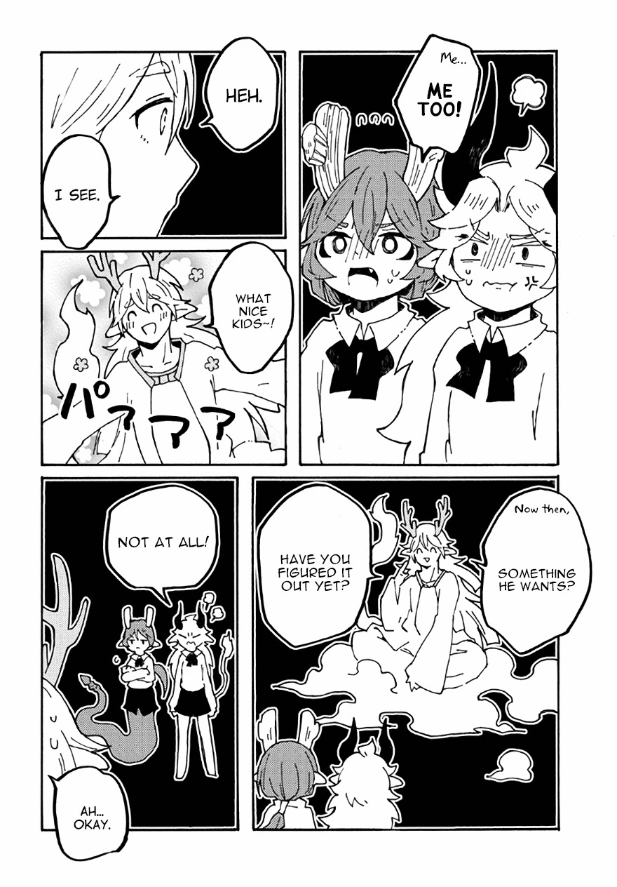 Maou Kyoudai Chapter 23 page 30 - Chapter 23: Searching