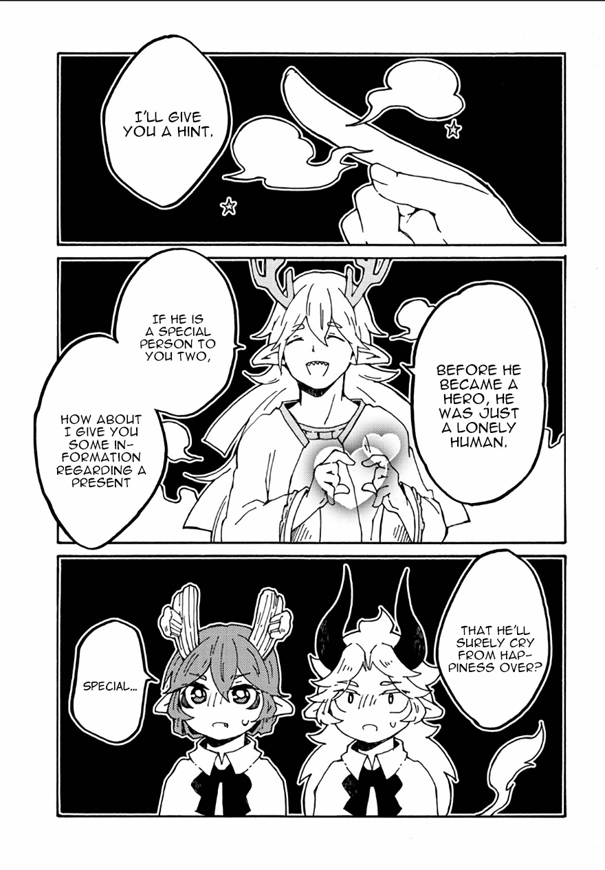 Maou Kyoudai Chapter 23 page 31 - Chapter 23: Searching