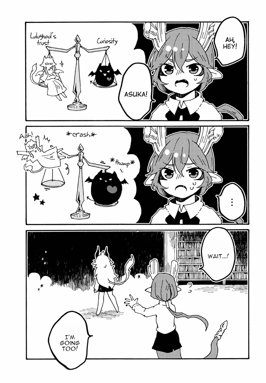 Maou Kyoudai Chapter 23 page 9 - Chapter 23: Searching