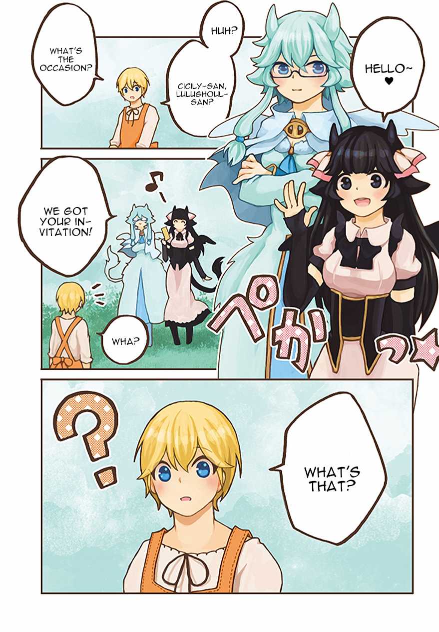 Maou Kyoudai Chapter 24 page 1 - Chapter 24: Present
