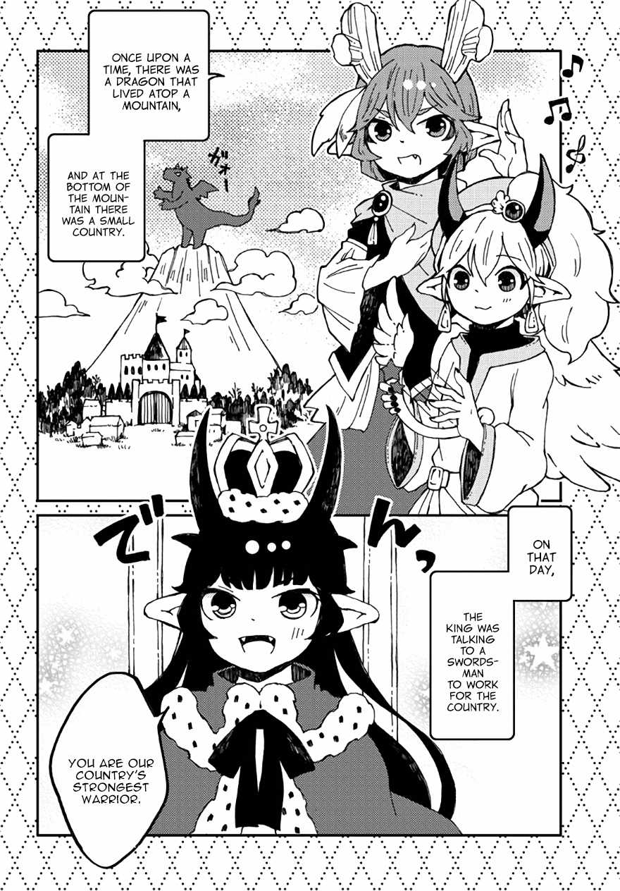 Maou Kyoudai Chapter 24 page 10 - Chapter 24: Present