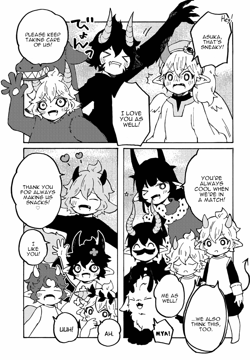 Maou Kyoudai Chapter 24 page 23 - Chapter 24: Present