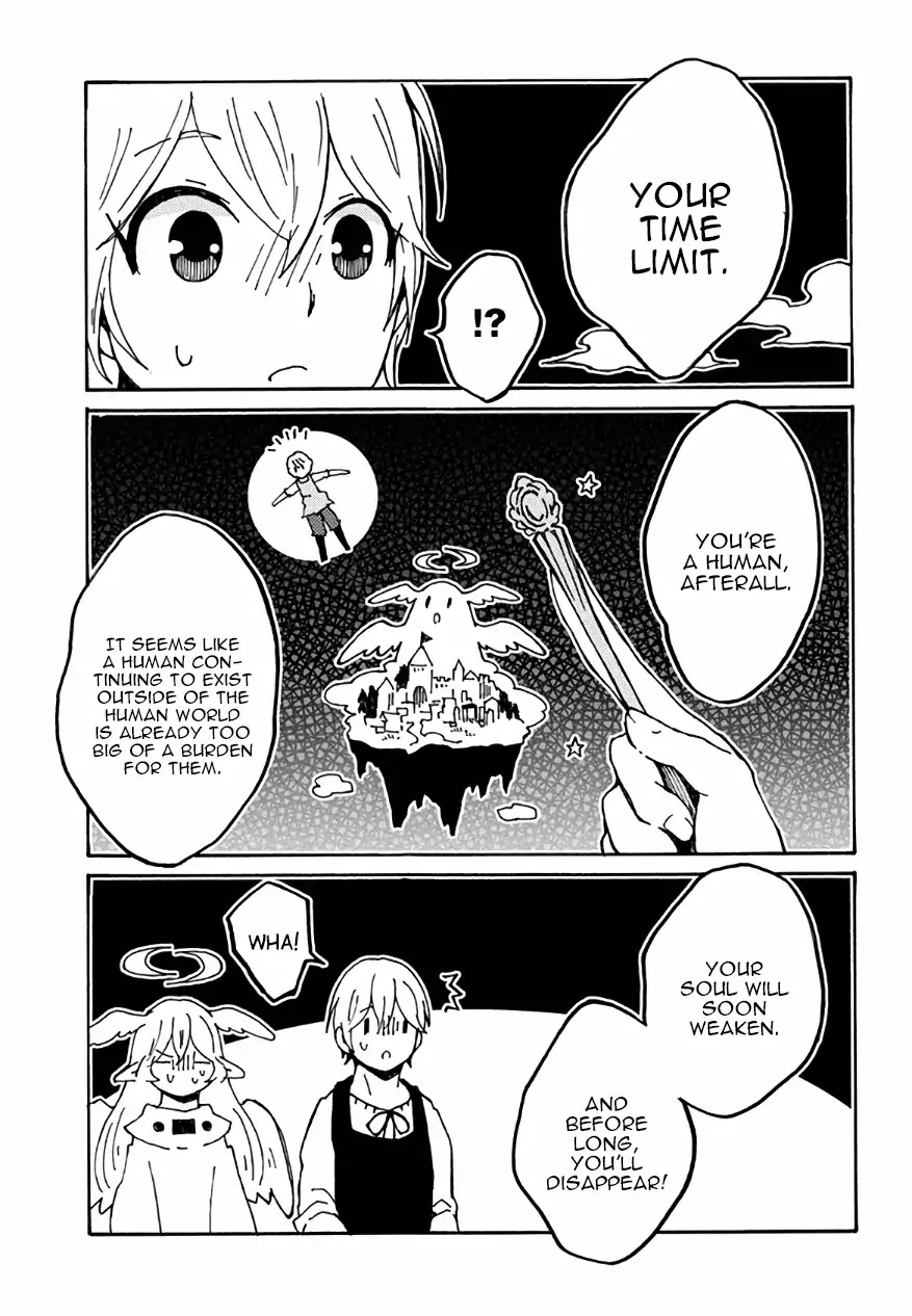 Maou Kyoudai Chapter 25 page 17 - Chapter 25: Absence Problem