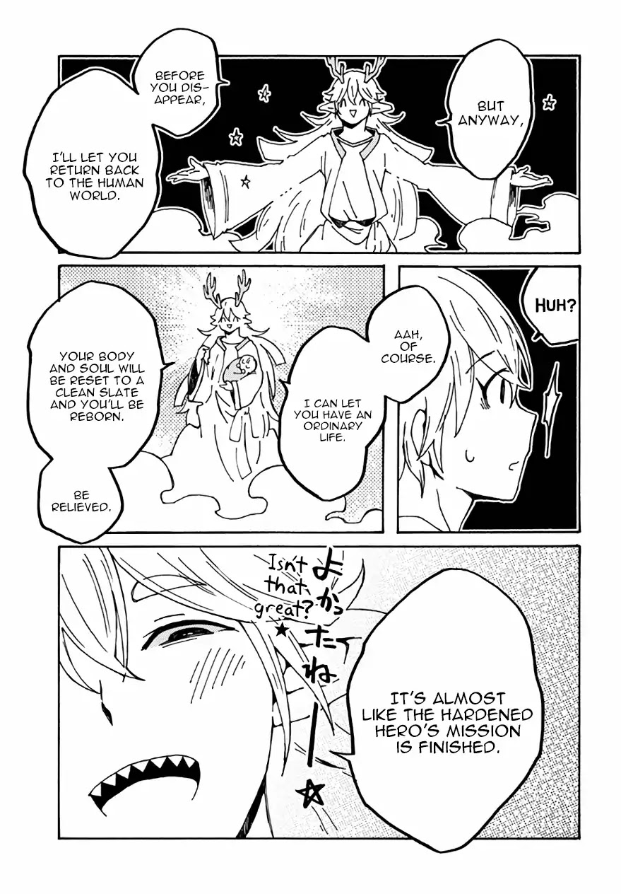 Maou Kyoudai Chapter 25 page 19 - Chapter 25: Absence Problem