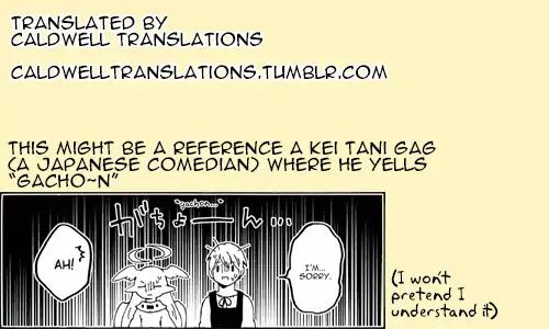 Maou Kyoudai Chapter 25 page 21 - Chapter 25: Absence Problem