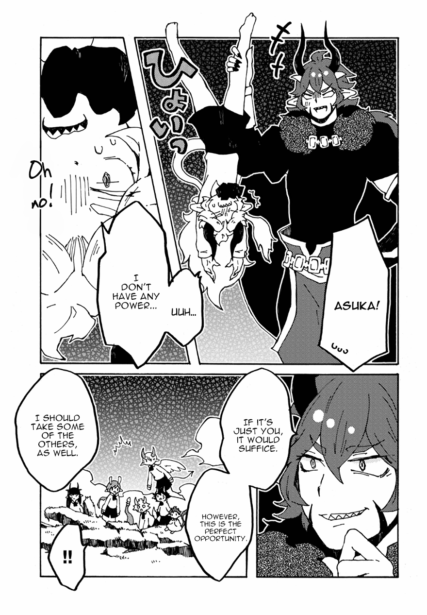 Maou Kyoudai Chapter 26 page 13 - Chapter 26: Home Alone