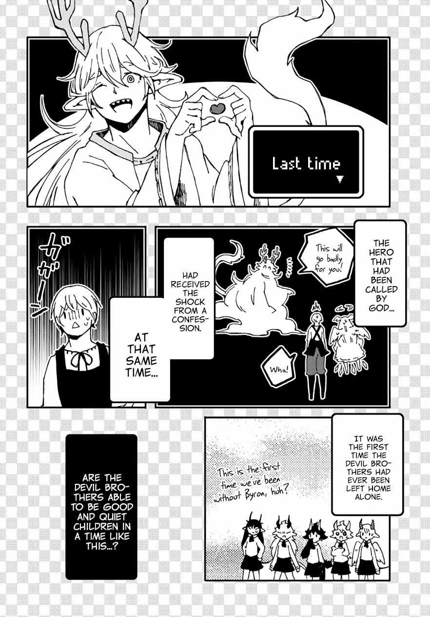Maou Kyoudai Chapter 26 page 2 - Chapter 26: Home Alone