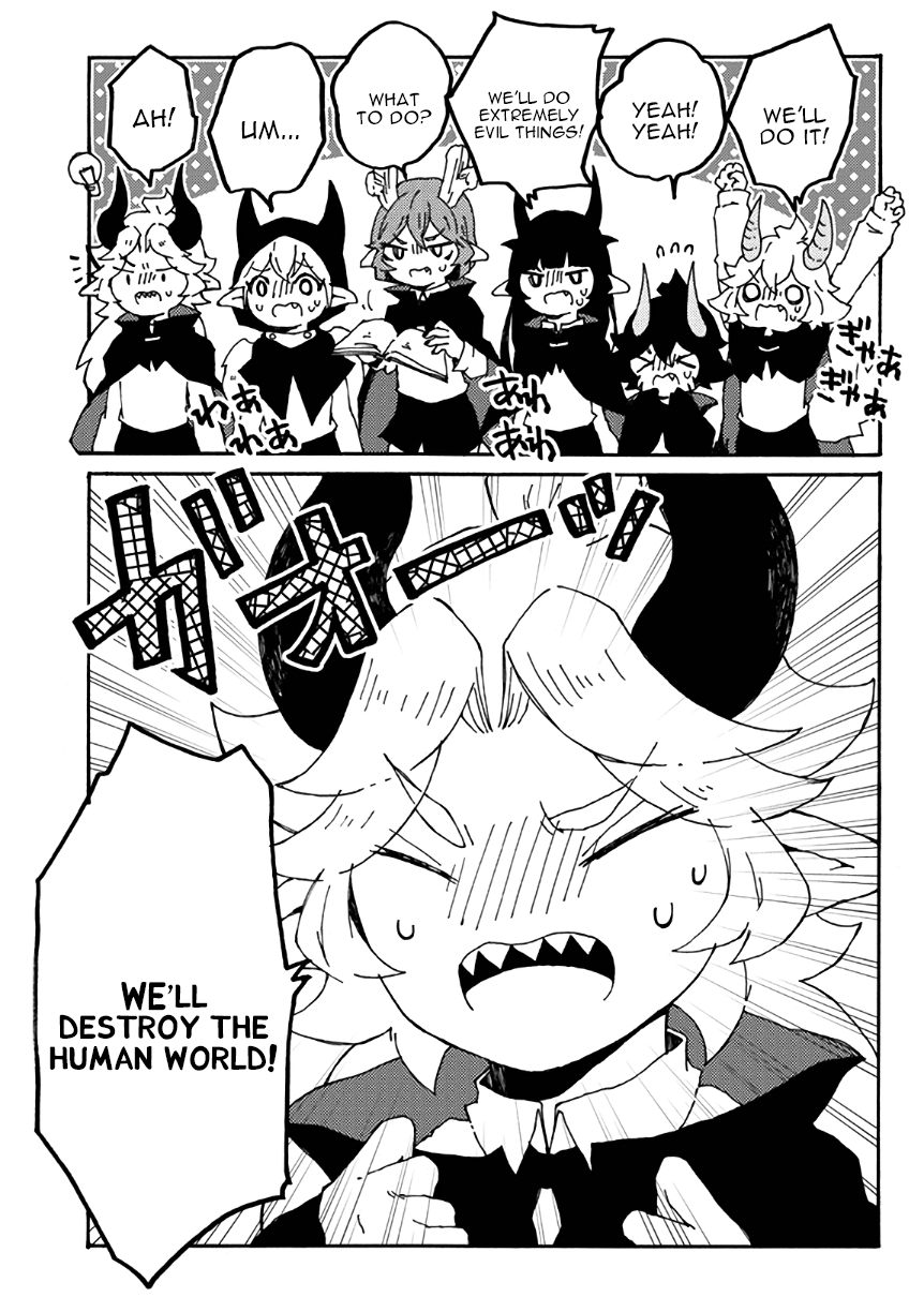 Maou Kyoudai Chapter 27 page 17 - Chapter 27: Heart of Evil