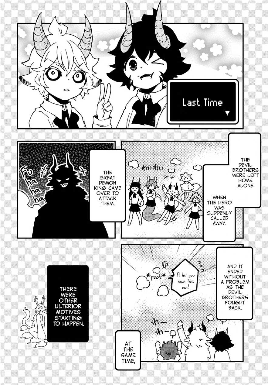Maou Kyoudai Chapter 27 page 2 - Chapter 27: Heart of Evil