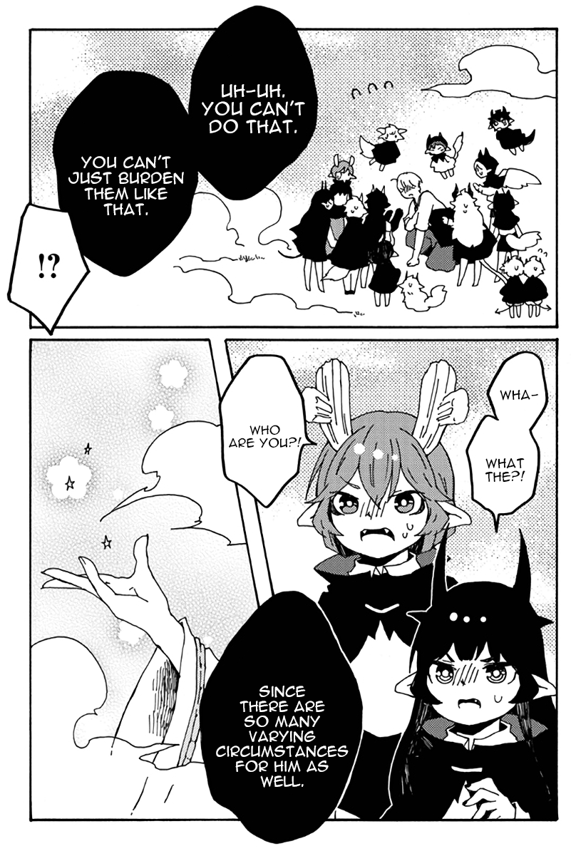 Maou Kyoudai Chapter 27 page 23 - Chapter 27: Heart of Evil