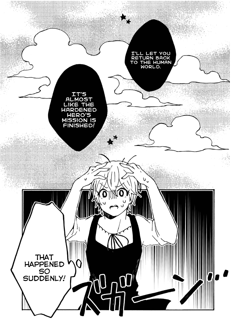 Maou Kyoudai Chapter 27 page 3 - Chapter 27: Heart of Evil