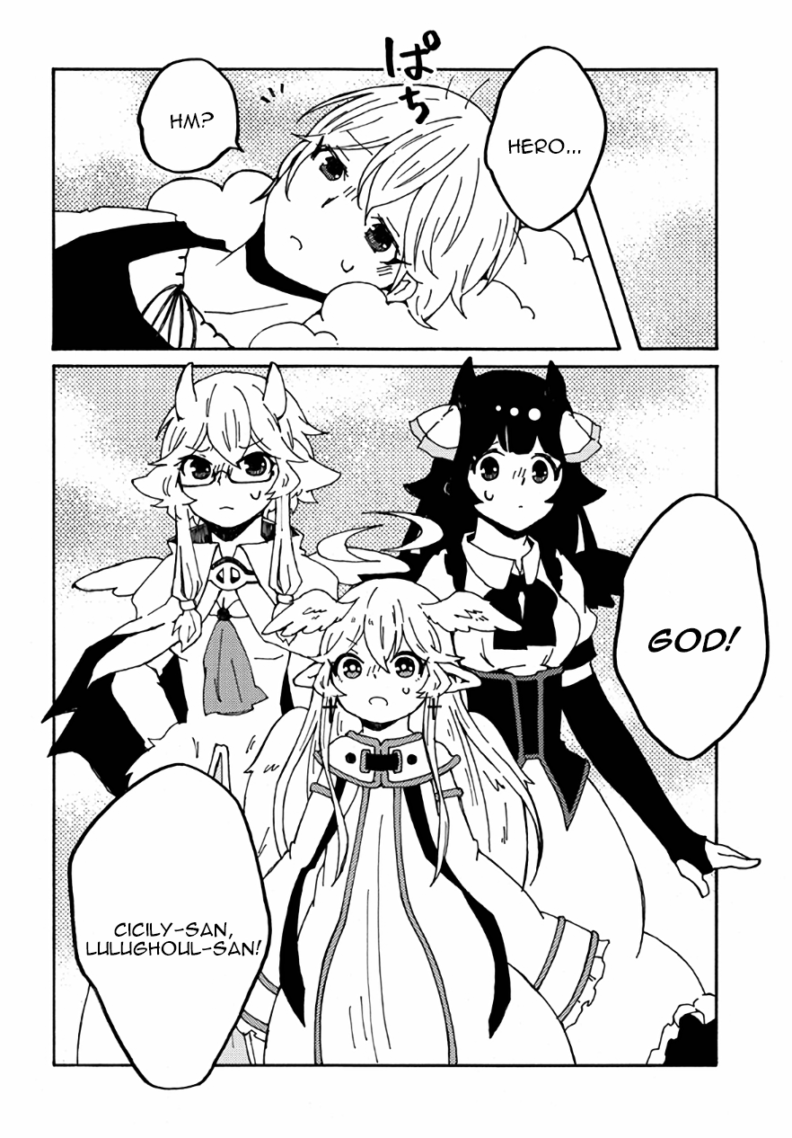 Maou Kyoudai Chapter 28 page 12 - Chapter 28: Departure Time
