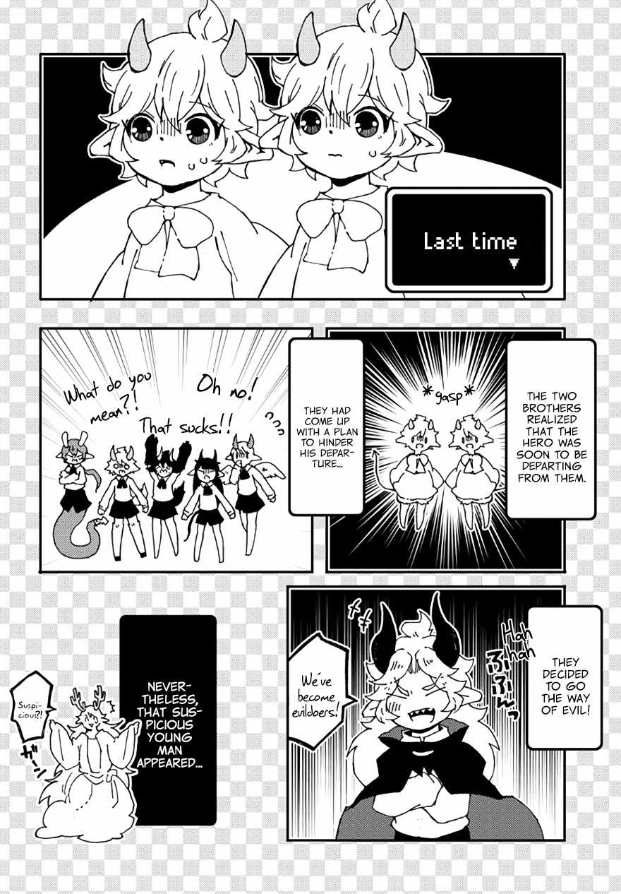 Maou Kyoudai Chapter 28 page 2 - Chapter 28: Departure Time