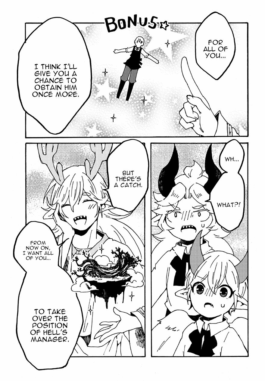 Maou Kyoudai Chapter 28 page 9 - Chapter 28: Departure Time