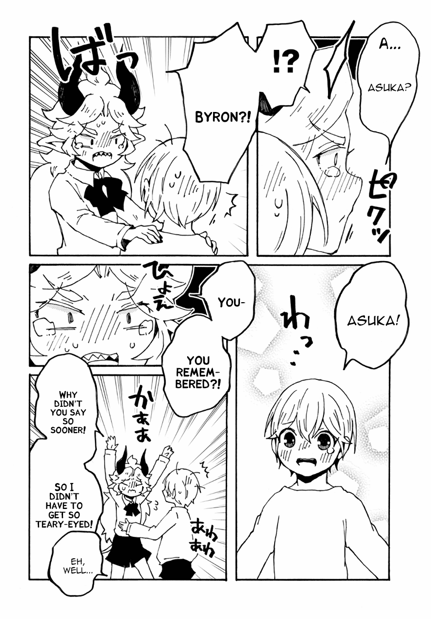 Maou Kyoudai Chapter 29 page 18 - Chapter 29: Until the Day We Meet Again [END]