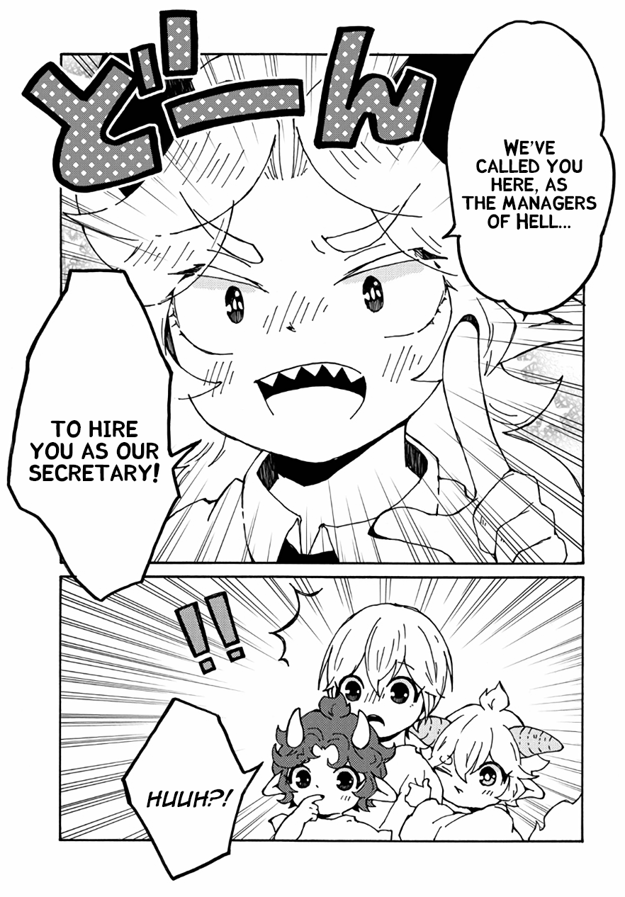 Maou Kyoudai Chapter 29 page 21 - Chapter 29: Until the Day We Meet Again [END]