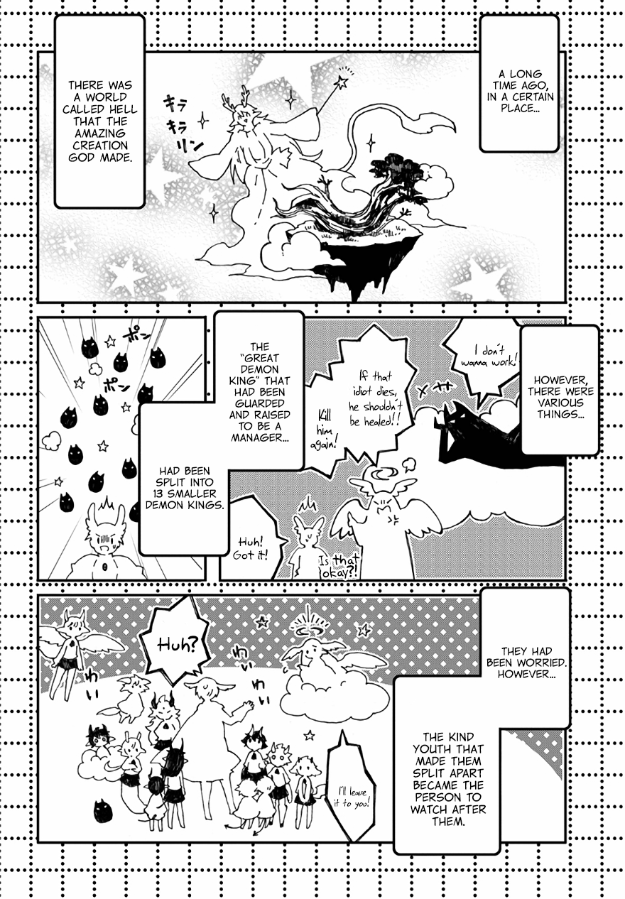 Maou Kyoudai Chapter 29 page 6 - Chapter 29: Until the Day We Meet Again [END]