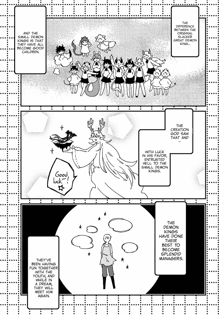 Maou Kyoudai Chapter 29 page 7 - Chapter 29: Until the Day We Meet Again [END]