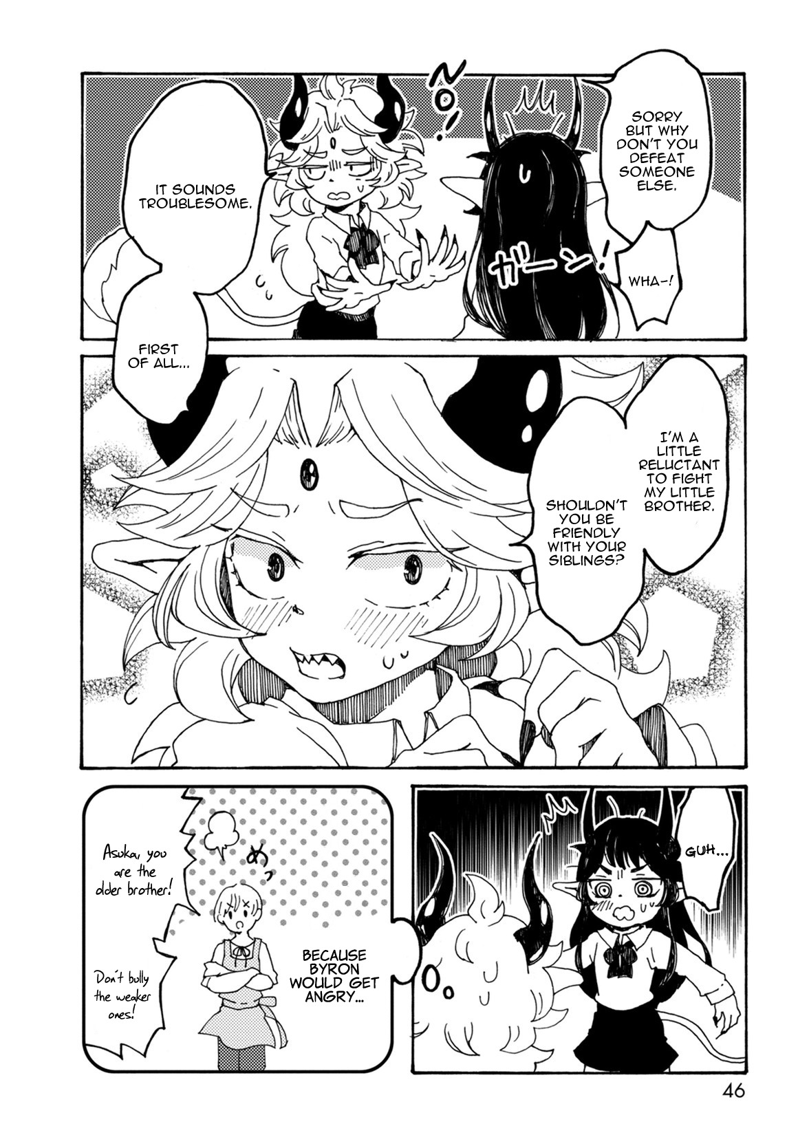 Maou Kyoudai Chapter 3 page 10 - Chapter 3: Worthy Opponent