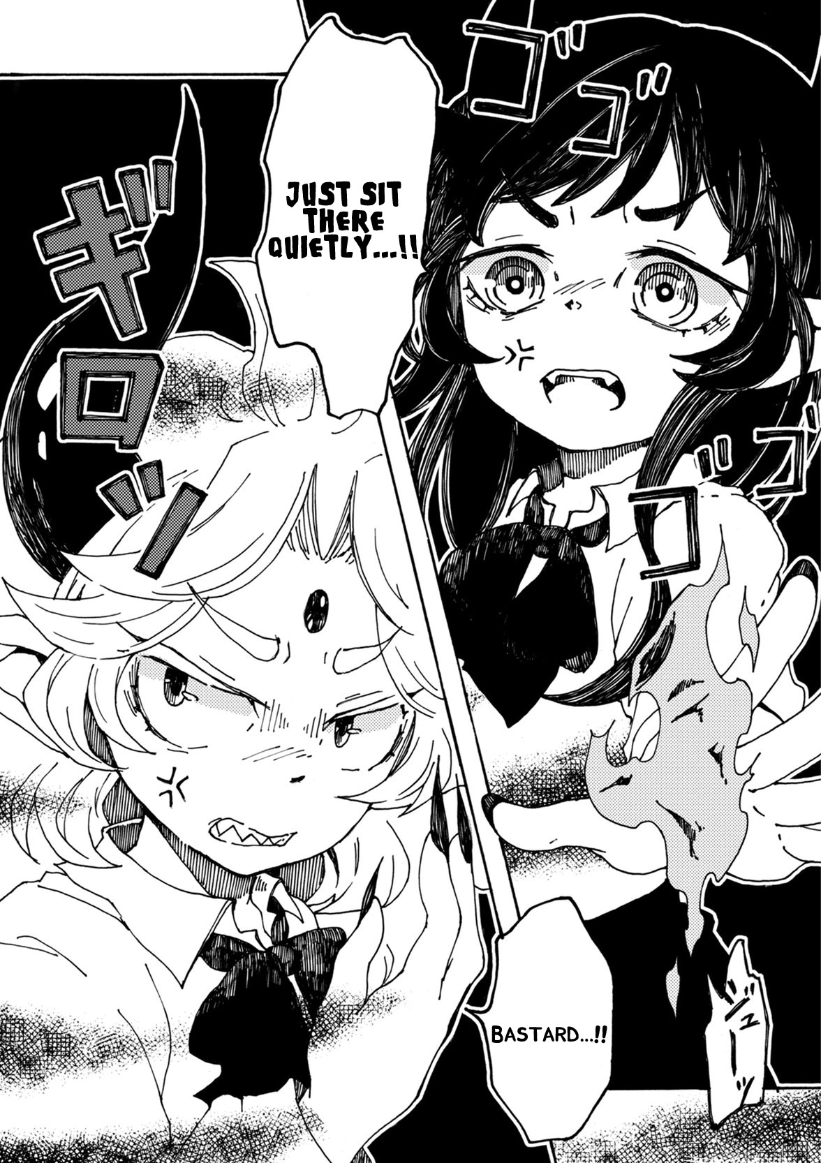 Maou Kyoudai Chapter 3 page 12 - Chapter 3: Worthy Opponent